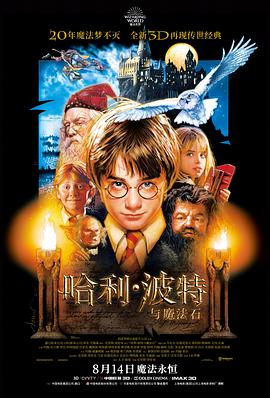 2026冬季档日剧前瞻